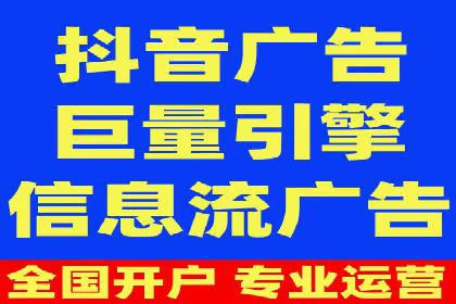 sem竞价推广托管成功案例：助力企业快速拓展市场